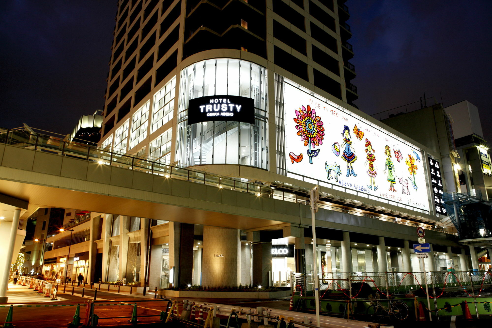 Hotel Trusty Osaka Abeno Buitenkant foto